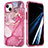 Custodia Silicone Ultra Sottile Morbida Cover Fronte e Retro 360 Gradi YJ1 per Apple iPhone 14 Plus Rosso