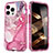 Custodia Silicone Ultra Sottile Morbida Cover Fronte e Retro 360 Gradi YJ1 per Apple iPhone 14 Pro