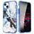 Custodia Silicone Ultra Sottile Morbida Cover Fronte e Retro 360 Gradi YJ1 per Apple iPhone 15