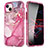 Custodia Silicone Ultra Sottile Morbida Cover Fronte e Retro 360 Gradi YJ1 per Apple iPhone 15 Rosso