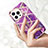 Custodia Silicone Ultra Sottile Morbida Cover Fronte e Retro 360 Gradi YJ2 per Apple iPhone 13 Pro