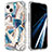 Custodia Silicone Ultra Sottile Morbida Cover Fronte e Retro 360 Gradi YJ2 per Apple iPhone 14