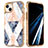 Custodia Silicone Ultra Sottile Morbida Cover Fronte e Retro 360 Gradi YJ2 per Apple iPhone 14 Oro