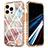 Custodia Silicone Ultra Sottile Morbida Cover Fronte e Retro 360 Gradi YJ2 per Apple iPhone 14 Pro Colorato