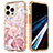 Custodia Silicone Ultra Sottile Morbida Cover Fronte e Retro 360 Gradi YJ2 per Apple iPhone 14 Pro Rosa