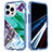 Custodia Silicone Ultra Sottile Morbida Cover Fronte e Retro 360 Gradi YJ2 per Apple iPhone 14 Pro Verde