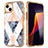 Custodia Silicone Ultra Sottile Morbida Cover Fronte e Retro 360 Gradi YJ2 per Apple iPhone 15