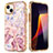 Custodia Silicone Ultra Sottile Morbida Cover Fronte e Retro 360 Gradi YJ2 per Apple iPhone 15