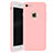 Custodia Silicone Ultra Sottile Morbida Cover H01 per Apple iPhone 8 Rosa