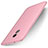 Custodia Silicone Ultra Sottile Morbida Cover S01 per Huawei Honor 6C Rosa