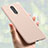 Custodia Silicone Ultra Sottile Morbida Cover S01 per Oppo R17 Pro Oro Rosa