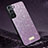 Custodia Silicone Ultra Sottile Morbida Cover S01 per Samsung Galaxy S21 FE 5G Viola