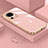 Custodia Silicone Ultra Sottile Morbida Cover S01 per Xiaomi Mi 12 Lite NE 5G Rosa