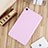 Custodia Silicone Ultra Sottile Morbida Cover S01 per Xiaomi Mi Pad 4 Rosa