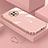 Custodia Silicone Ultra Sottile Morbida Cover S02 per Xiaomi Redmi Note 9T 5G