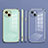 Custodia Silicone Ultra Sottile Morbida Cover S03 per Apple iPhone 13