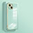 Custodia Silicone Ultra Sottile Morbida Cover S04 per Apple iPhone 14