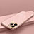 Custodia Silicone Ultra Sottile Morbida Cover S04 per Apple iPhone 15 Pro Max Oro Rosa