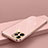 Custodia Silicone Ultra Sottile Morbida Cover S04 per Apple iPhone 15 Pro Oro Rosa