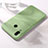 Custodia Silicone Ultra Sottile Morbida Cover S05 per Huawei Honor 8X Verde