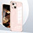 Custodia Silicone Ultra Sottile Morbida Cover S06 per Apple iPhone 15