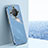 Custodia Silicone Ultra Sottile Morbida Cover XL1 per Huawei Honor X9a 5G Blu