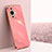 Custodia Silicone Ultra Sottile Morbida Cover XL1 per Huawei Nova 11 Pro Rosa Caldo