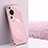 Custodia Silicone Ultra Sottile Morbida Cover XL1 per Huawei P60 Art