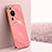 Custodia Silicone Ultra Sottile Morbida Cover XL1 per Huawei P60 Art Rosa Caldo