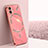 Custodia Silicone Ultra Sottile Morbida Cover XL1 per Nothing Phone 2 Rosa Caldo