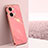 Custodia Silicone Ultra Sottile Morbida Cover XL1 per OnePlus Ace 2V 5G Rosa Caldo