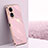 Custodia Silicone Ultra Sottile Morbida Cover XL1 per Oppo A1 5G Rosa