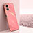 Custodia Silicone Ultra Sottile Morbida Cover XL1 per Oppo A17 Rosa Caldo