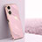 Custodia Silicone Ultra Sottile Morbida Cover XL1 per Oppo A2x 5G Lavanda