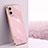 Custodia Silicone Ultra Sottile Morbida Cover XL1 per Oppo A36 Rosa