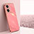 Custodia Silicone Ultra Sottile Morbida Cover XL1 per Oppo K11 5G Rosa Caldo