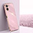 Custodia Silicone Ultra Sottile Morbida Cover XL1 per Realme 10S 5G Lavanda