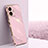 Custodia Silicone Ultra Sottile Morbida Cover XL1 per Vivo iQOO Z6 Lite 5G Rosa