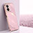 Custodia Silicone Ultra Sottile Morbida Cover XL1 per Vivo iQOO Z7x 5G Rosa