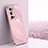 Custodia Silicone Ultra Sottile Morbida Cover XL1 per Vivo X70 Pro+ Plus 5G Rosa