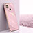 Custodia Silicone Ultra Sottile Morbida Cover XL1 per Xiaomi POCO C3 Rosa