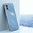 Custodia Silicone Ultra Sottile Morbida Cover XL1 per Xiaomi Poco C50 Blu