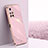 Custodia Silicone Ultra Sottile Morbida Cover XL1 per Xiaomi Poco M4 Pro 5G Rosa