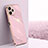 Custodia Silicone Ultra Sottile Morbida Cover XL1 per Xiaomi Poco M6 Pro 5G Lavanda