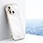 Custodia Silicone Ultra Sottile Morbida Cover XL1 per Xiaomi Redmi 12C 4G Bianco