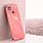 Custodia Silicone Ultra Sottile Morbida Cover XL1 per Xiaomi Redmi 9 Activ Rosa Caldo