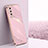 Custodia Silicone Ultra Sottile Morbida Cover XL1 per Xiaomi Redmi 9 Power Rosa