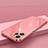 Custodia Silicone Ultra Sottile Morbida Cover XL2 per Realme 9i 5G Rosa Caldo