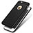 Custodia Silicone Ultra Sottile Morbida per Apple iPhone 6 Nero