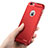 Custodia Silicone Ultra Sottile Morbida per Apple iPhone 6S Plus Rosso